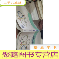 一学就会的时尚编绳技法