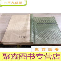 工程施工及验收规范7