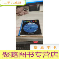 次发现:深海的鱼