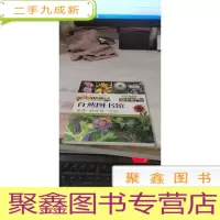 自然图书馆·植物世界篇菊花 向日葵 雪莲