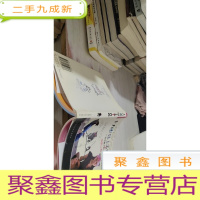 十八岁以上不许看：一对中美MM的英语俚语绘本（特价）