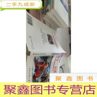 强化美语会话能力