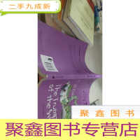 吹小号的天鹅(新)