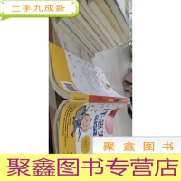 洋葱头历险记:罗大里儿童文学全集