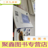 自然图书馆:——宇宙、银河系(彩图篇)