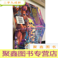 赛尔号 战神联盟:9 太阳末日