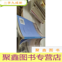 世界古都丛书--巴黎