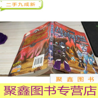 赛尔号 战神联盟:5 吞噬星辰