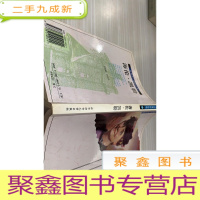 世界伟人传记丛书海伦凯勒