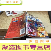 赛尔号冒险王/超级战神联盟:3