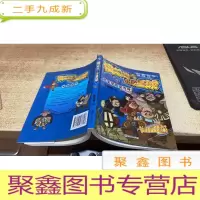 愤怒的小鸟星球：芦苇荡夺宝传奇