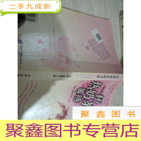 一杯热奶茶的等待