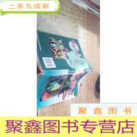 拯救大熊/女生小小系列