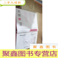 婴幼儿睡眠圣经(升级修订版)