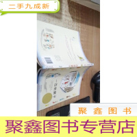 一百条裙子:国际大奖小说注音版