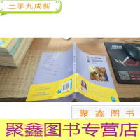 春天的浮雕/冰心奖获奖作家书系