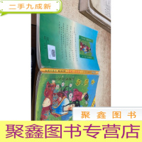 金瓶梅的男男女女之二