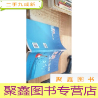 音乐Do Re Mi 下册