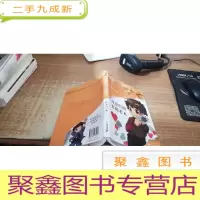 皮皮鲁和红桃老K