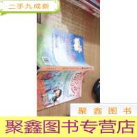 小学生枕边书:感动小学生的100个故事