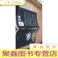 人工智能时代的教育革命