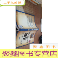 一生中要注意的50个细节