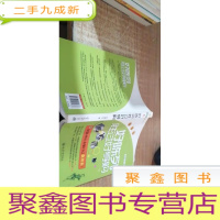 好陈列胜过好导购