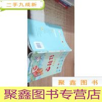 红鞋子童话拼音版：红鞋子