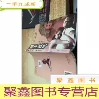 喘不过气