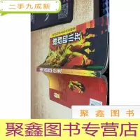 挑战四小龙:亚洲的第五条龙在哪里?