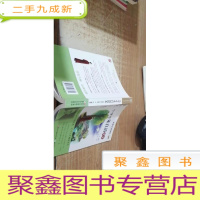 名家文学读本:小学生朱自清读本