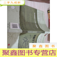 博赞学习技巧:高效学习者的“瑞士军刀”!