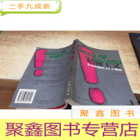 哈佛主义:留学美国的23个理由