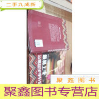 最易上手,从零起步学针织