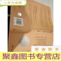 QBQ!问题背后的问题