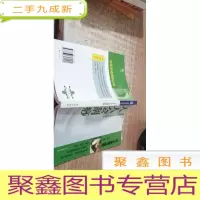 人人会刮痧——健康生活丛书——家庭保健刮痧疗法