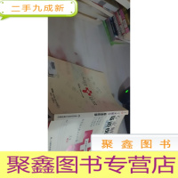 专家解答肠道疾病(消化科)