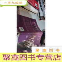 内衣与塑身:如何打造一个的女人