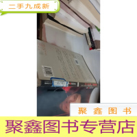 像恋爱一样去工作:一个80后新贵的“成财”之道