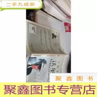 零售巨头沃尔玛:零售业连锁经营的成功奥秘