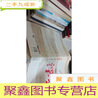 浮沉2:微软全球副总裁张亚勤鼎力