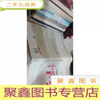 浮沉2:微软全球副总裁张亚勤鼎力