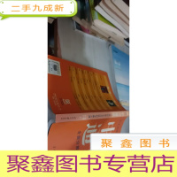 中兴通讯：全面分散企业风险的中庸之道