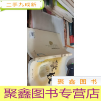 掌权:管人其实很容易