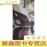 杜蕾斯公关小姐