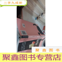 长裙过踝半厘米:后现代青春派小说