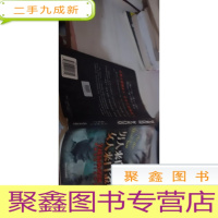 男人来自火星 女人来自金星