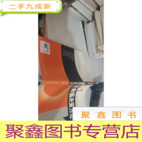 麦肯锡决策方法