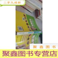 产妇月子饮食与生活宜忌