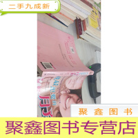 我最想要的月子书